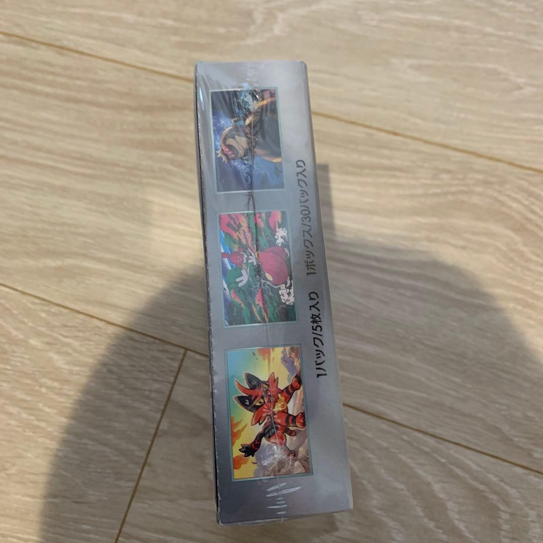 サイバージャッジ　新品未開封シュリンク付き　1BOX