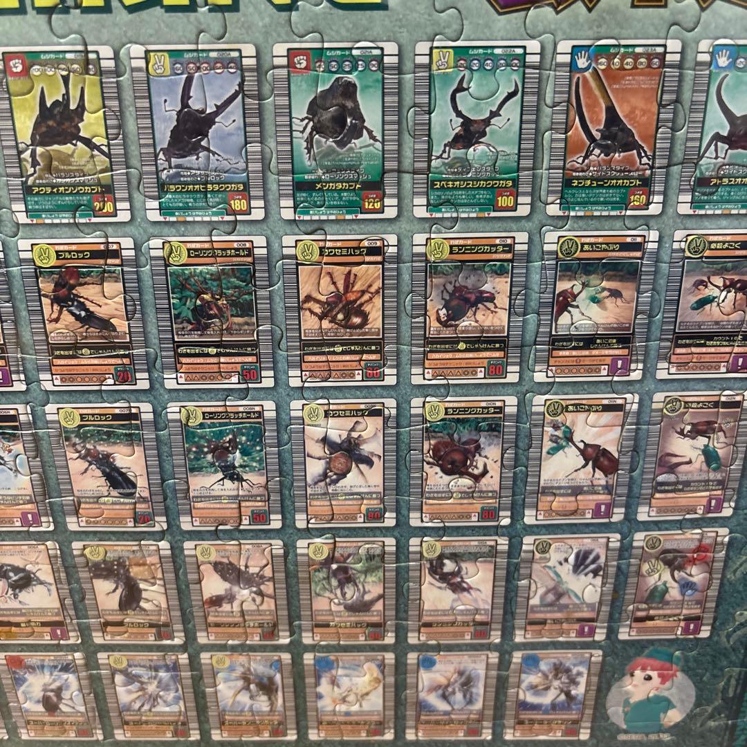 額縁なし2003年 カード一覧表デザイン ジグソーパズル ムシキング 20周年