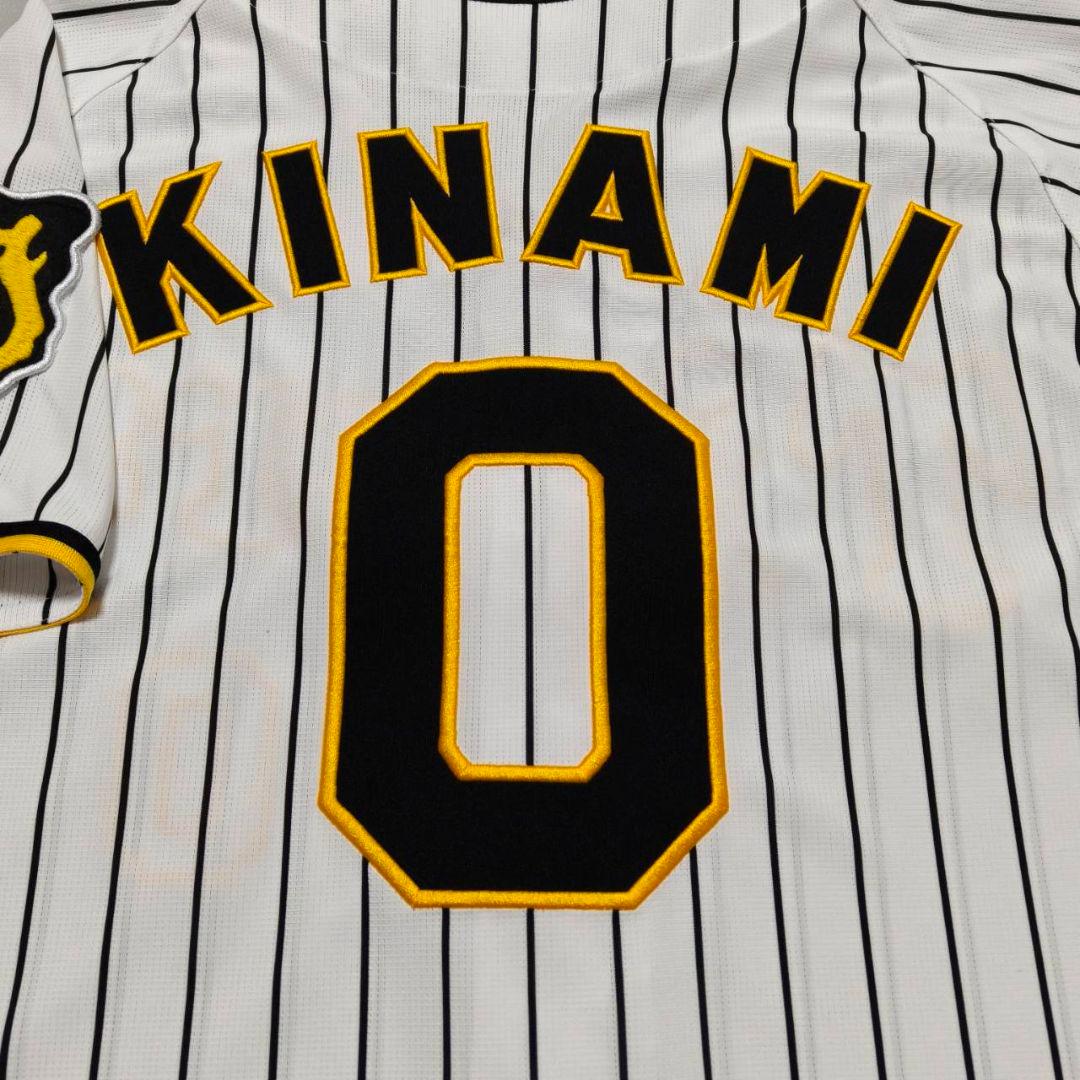阪神タイガース 木浪聖也 ホームユニフォーム