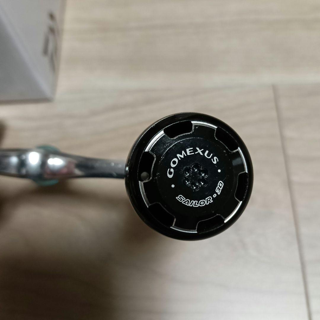 ダイワ　エメラルダス MX 2508PE-H スピニングリール