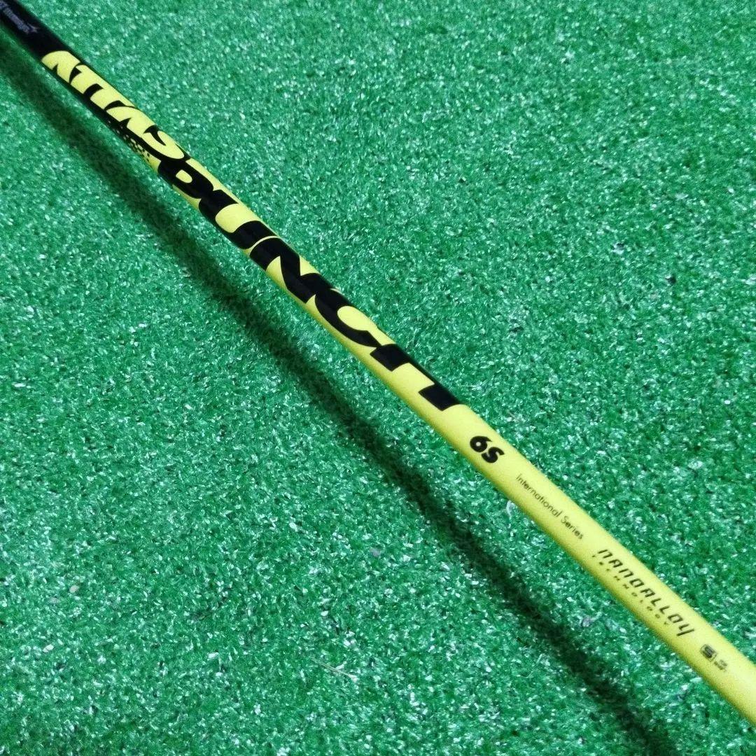 【全国送料無料】バルド BALDO Competizione 568 420cc