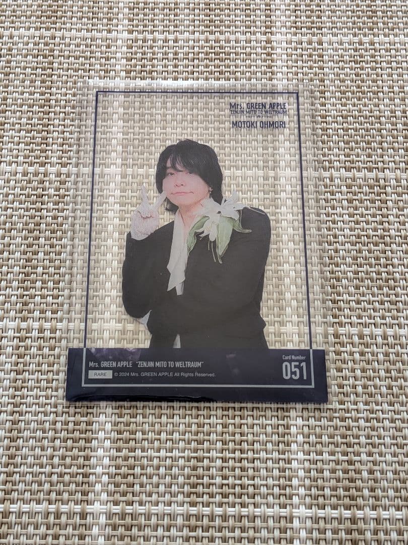 Mrs. GREEN APPLE　大森元貴フォトカ　レア