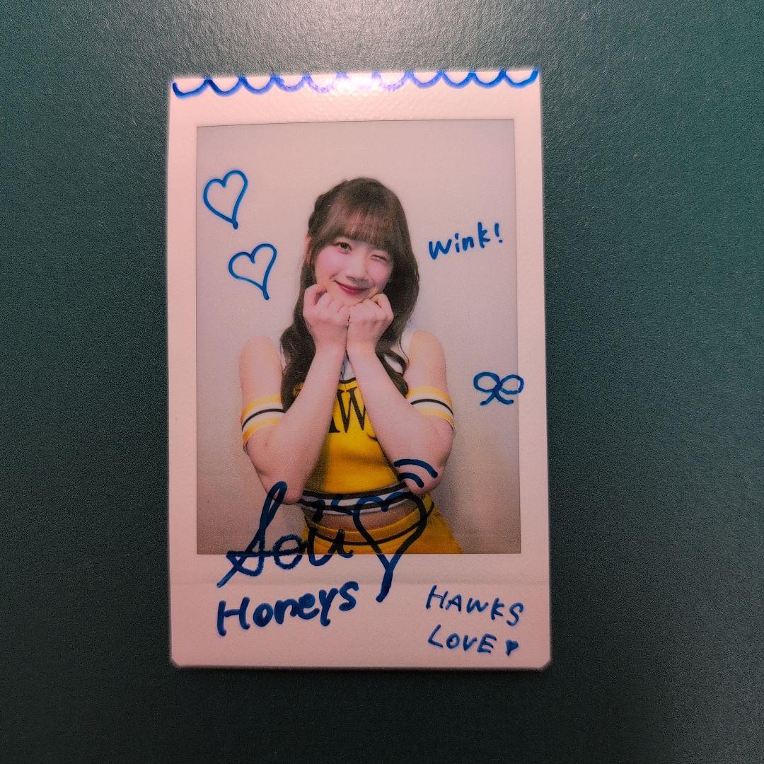 sou チェキ ハニーズ タカコレくじ