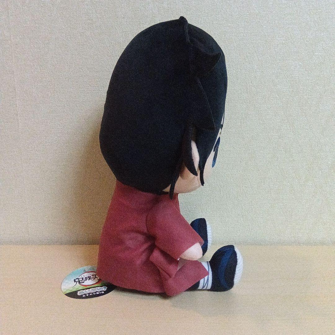 アニメ『鬼滅の刃』ぬいぷりけ おすわりBIG1 冨岡義勇