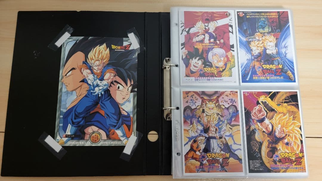 ドラゴンボールZ カード
