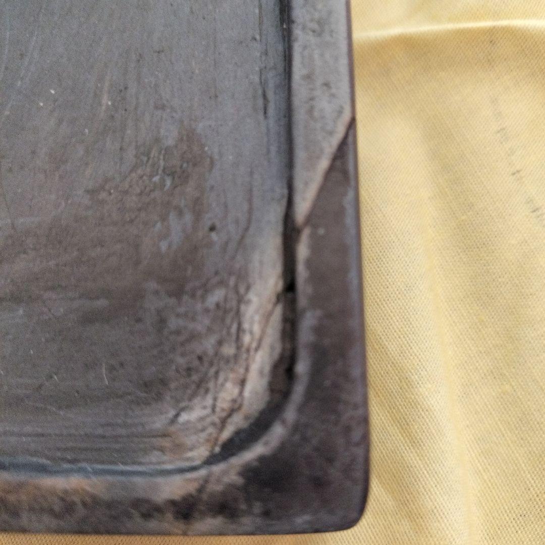 【匿名配送】甲州銘石　高級　雨畑御硯　鰍沢町　峯硯堂本舗　中古品