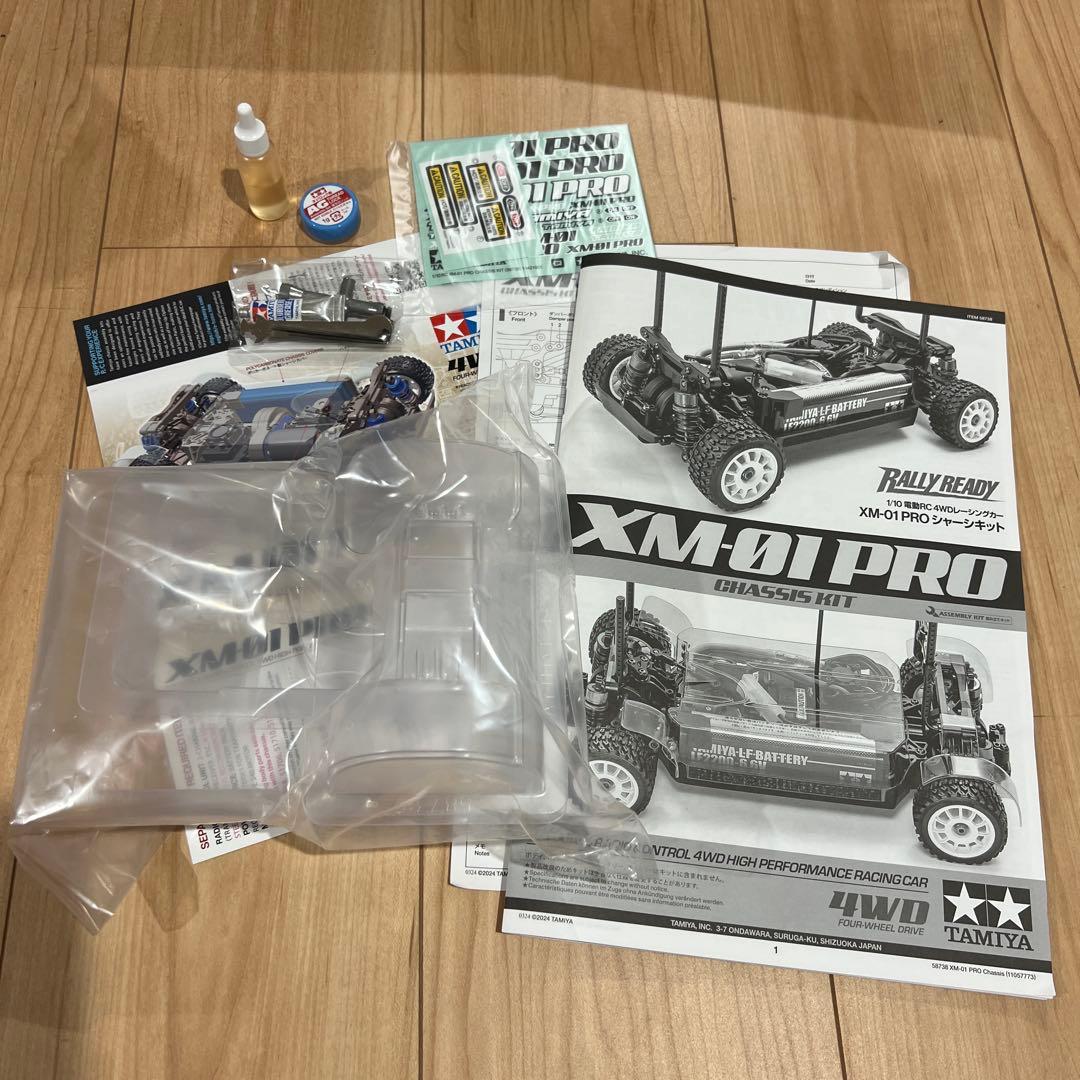 タミヤ　xm01 pro LEDボディー付き　未使用品