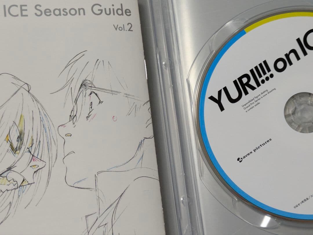 ユーリオンアイス　Blu-ray　円盤　購入特典