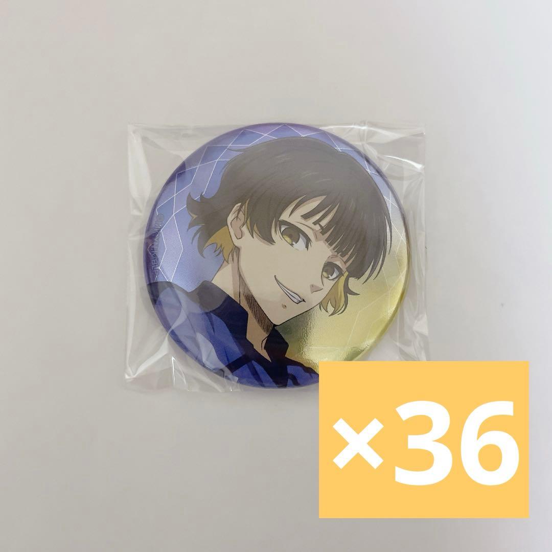 ブルーロック ブルロ 2期 メタルキャラバッジ 缶バッジ U-20 蜂楽廻