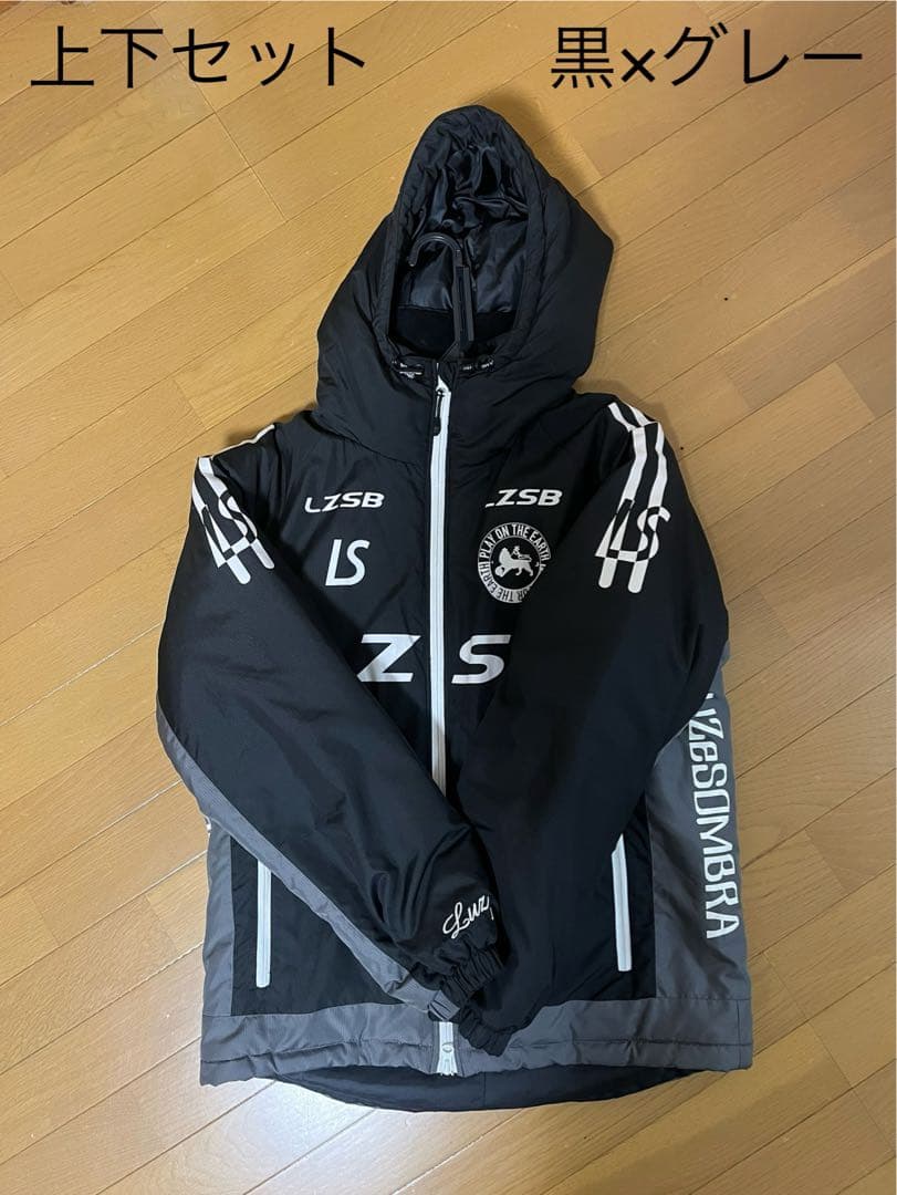 LUZeSOMBRAセットアップ　中綿　Mサイズ