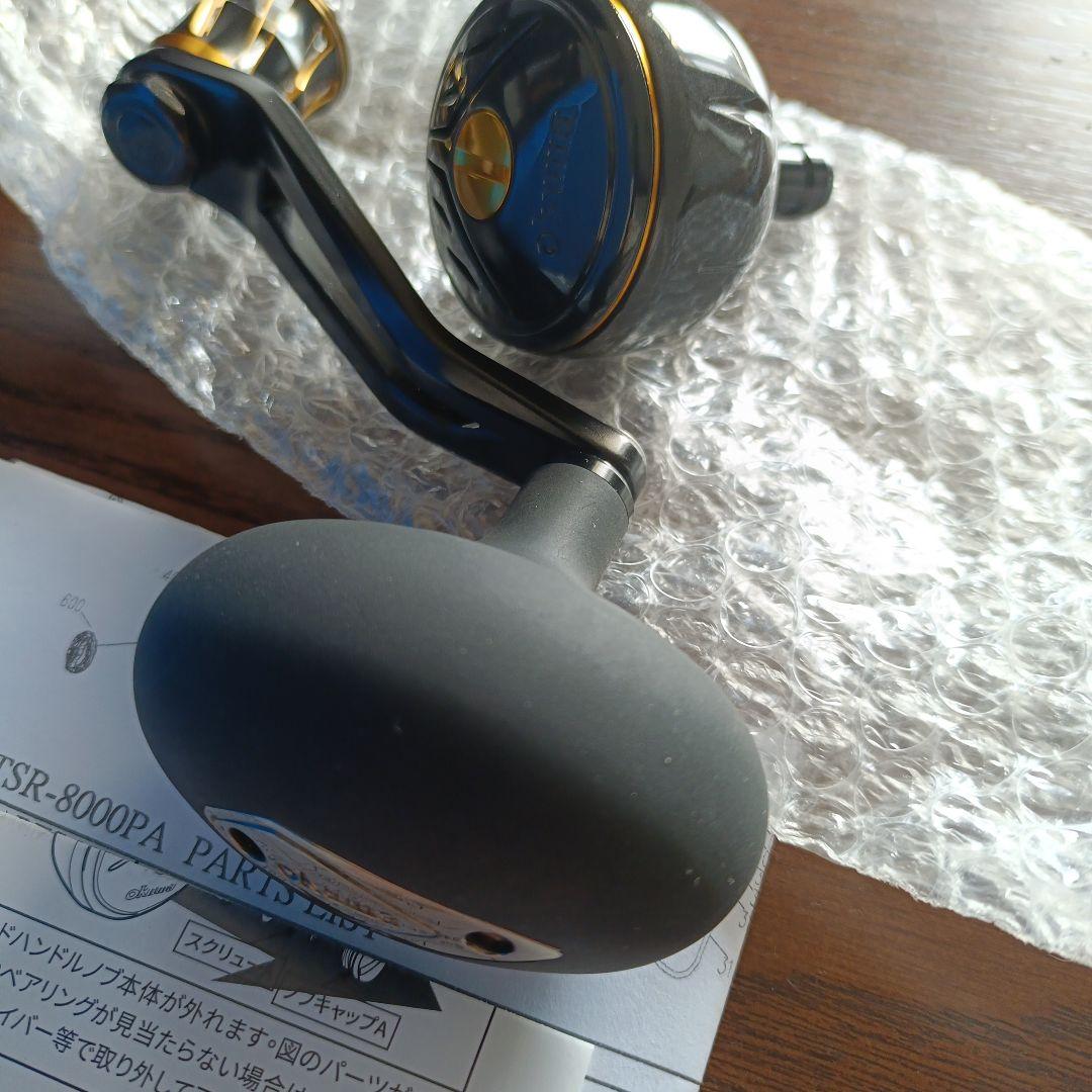 オクマ　テソロ8000PA 　オマケつき