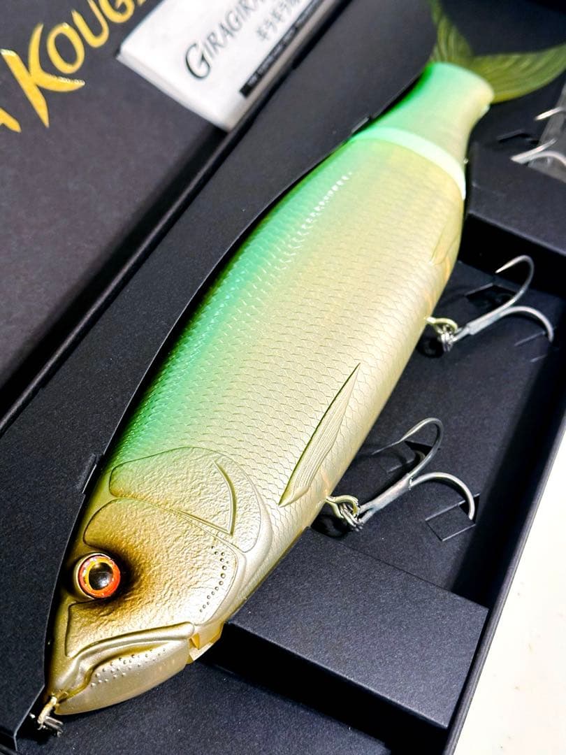 デプス ギラギラコウゲキ ( ハイサイダー スライドスイマー クラッシュ DRT