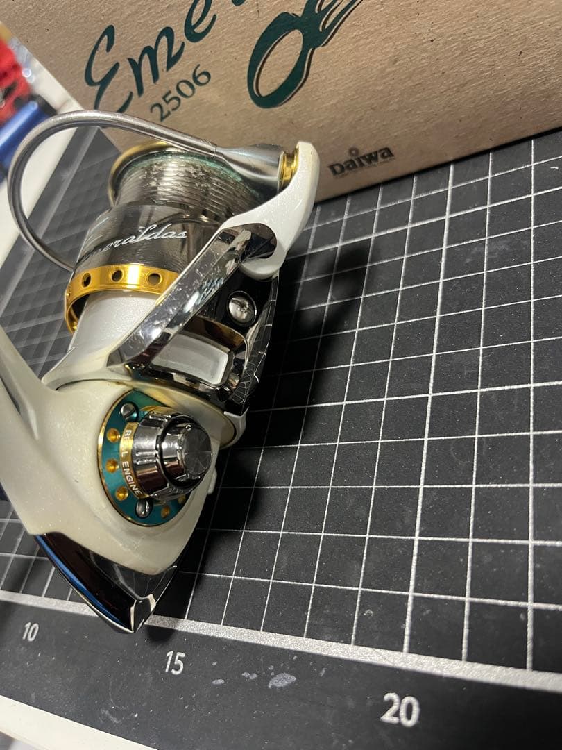 希少　09エメラルダス　2508