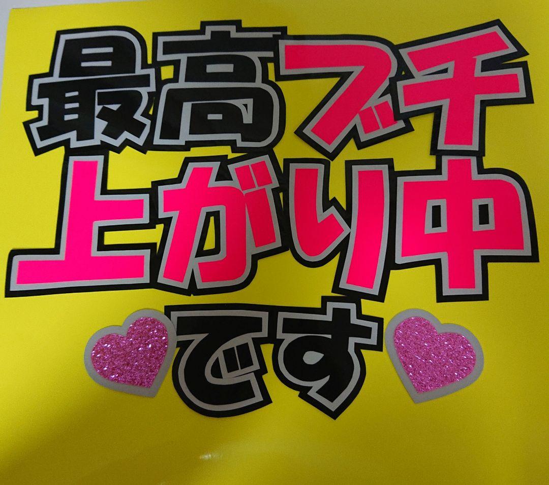 優美さま確認ページ♡