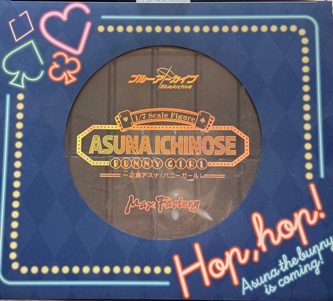 [未開封] ブルアカ 一之瀬アスナ（バニーガール） フィギュア