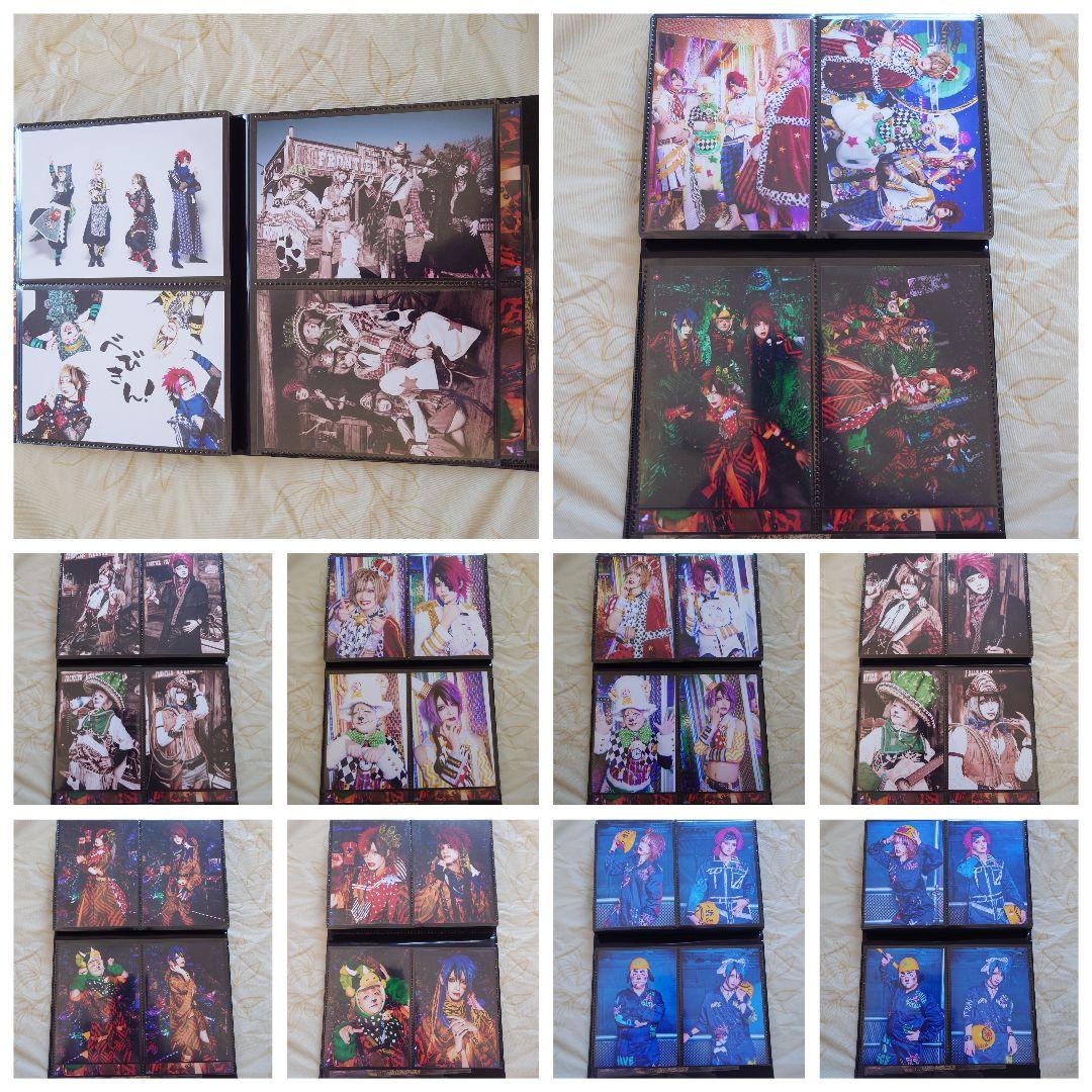 BabyKingdom)アー写セット