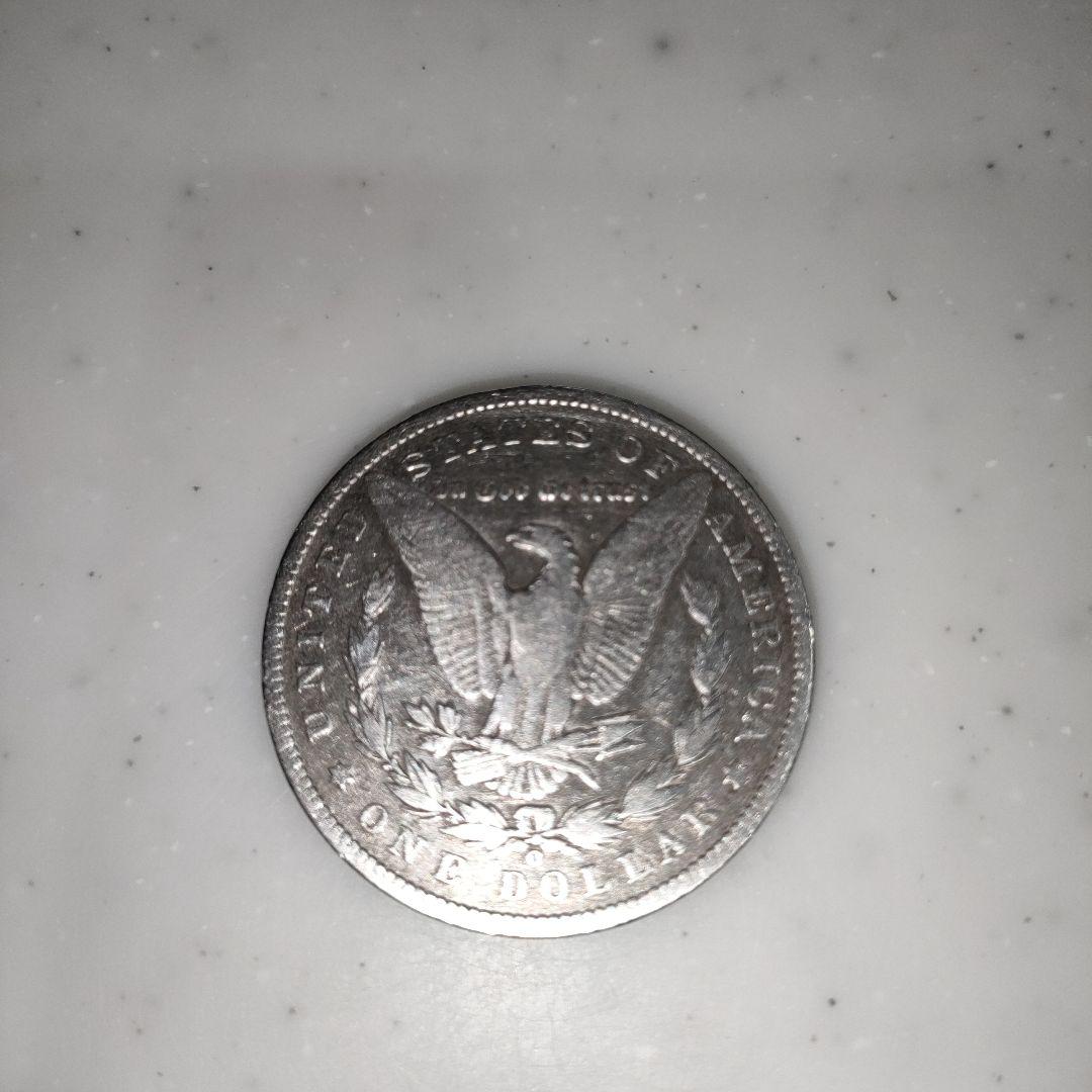 モルガンダラー　1890年