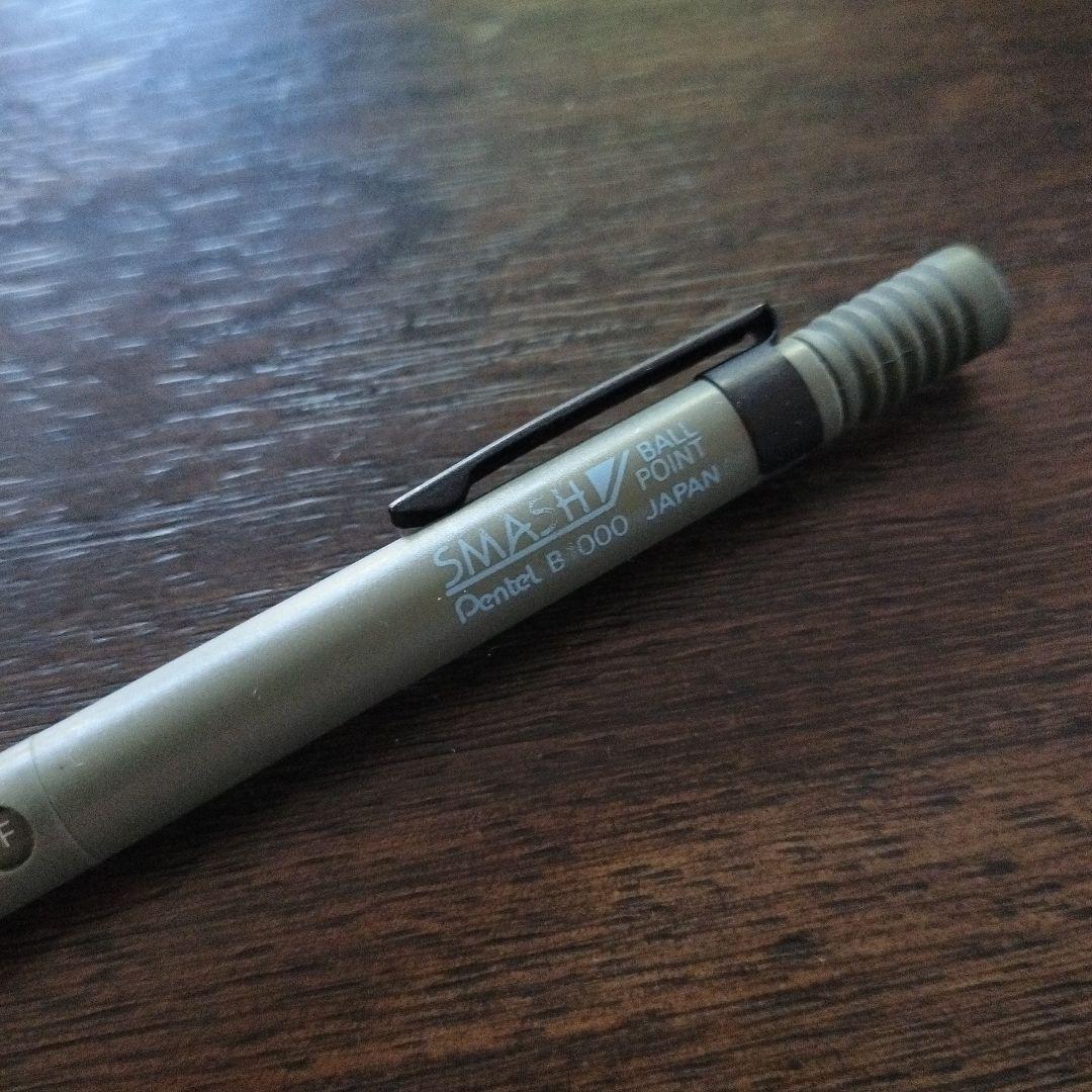 牡*蠣様 SMASH廃番ボールペン