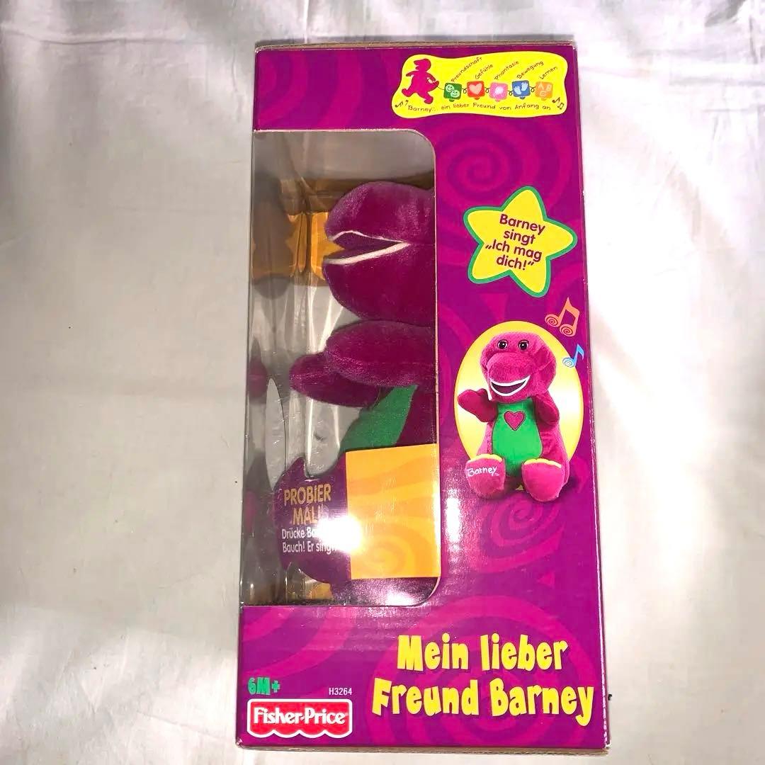 Barney バーニー 歌うぬいぐるみ 箱入り　人形