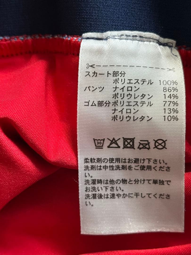 アディダスadidas Pharrell Williamsコレクション　セット