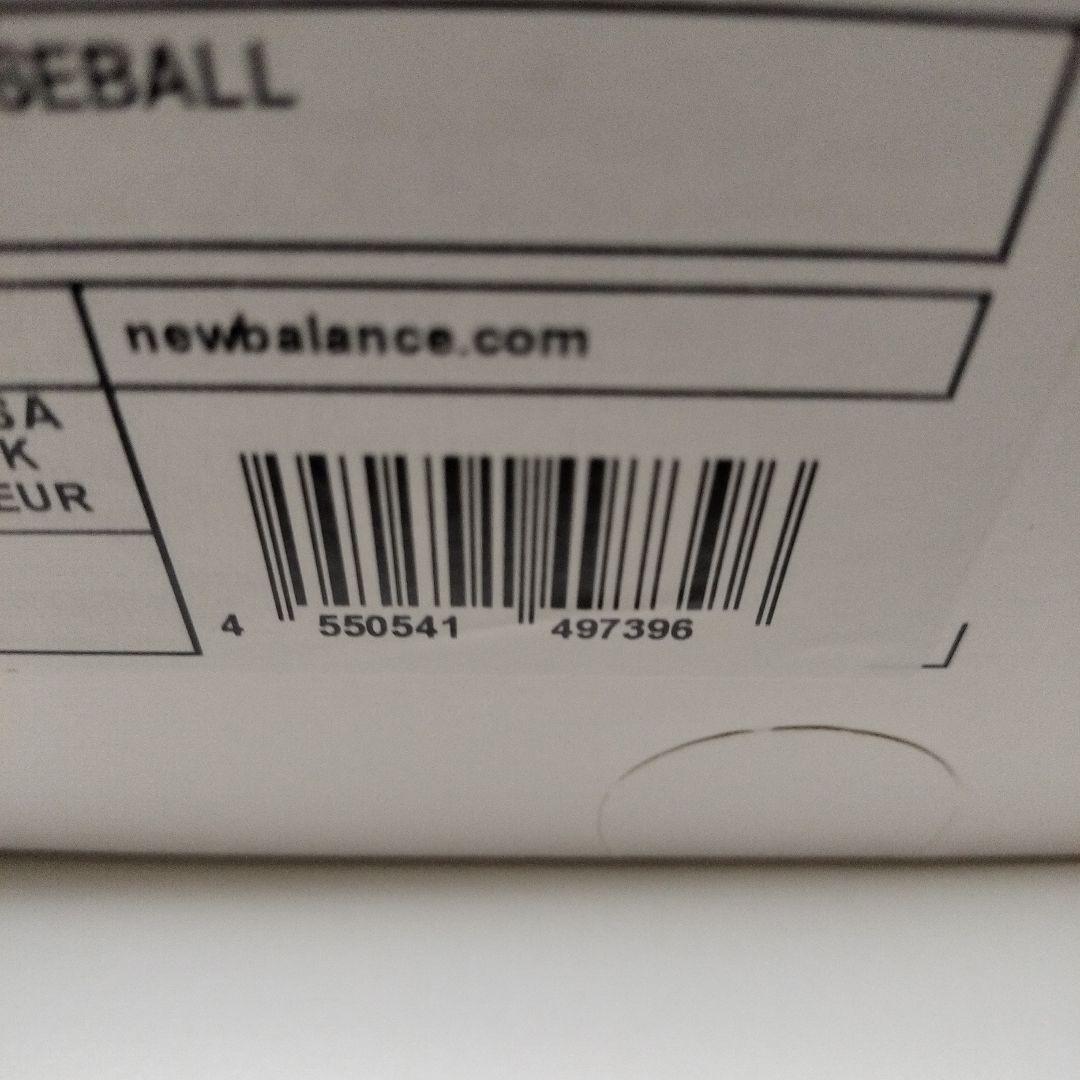 ニューバランス　Ohtani v1 MSHO 大谷翔平 25.5