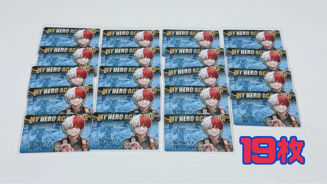 ヒロアカ　轟焦凍　バースデイコレクションカード2026