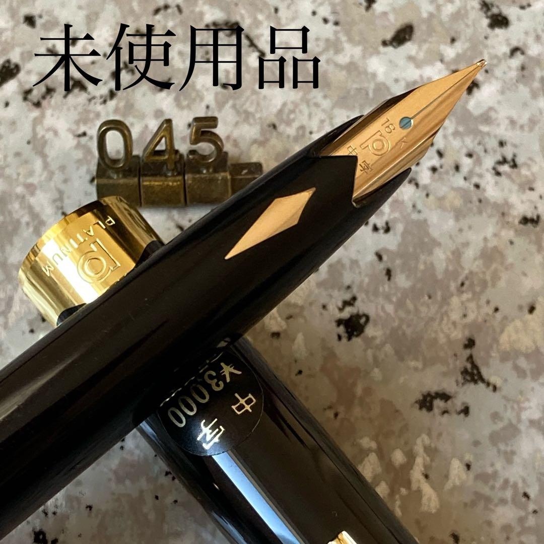 #045 オーバーホール済み 万年筆 プラチナ 象嵌 ポケット ショート18k