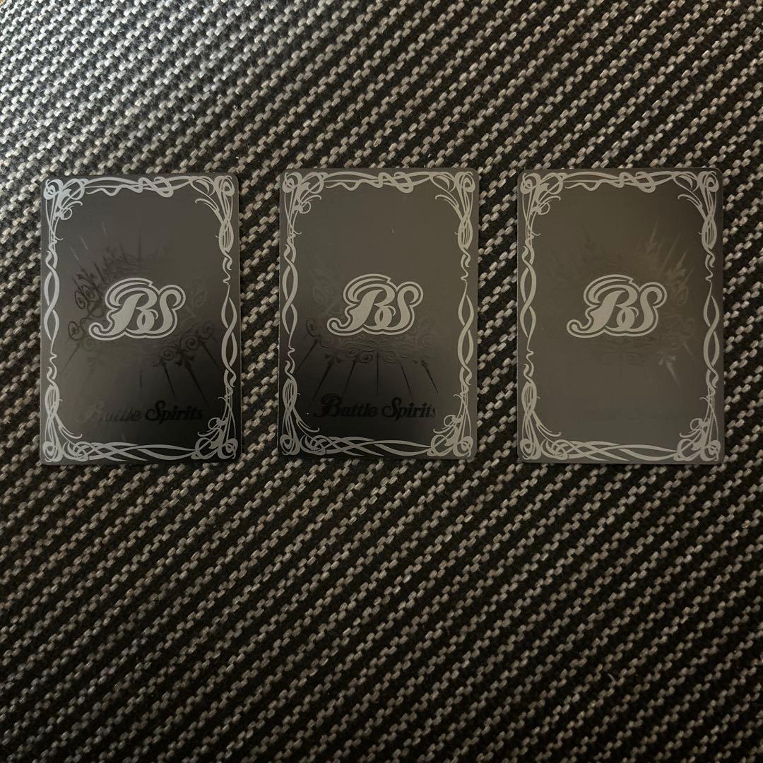 バトルスピリッツ　変身！！仮面ライダーゼロワン　　リバイバル　cp3枚