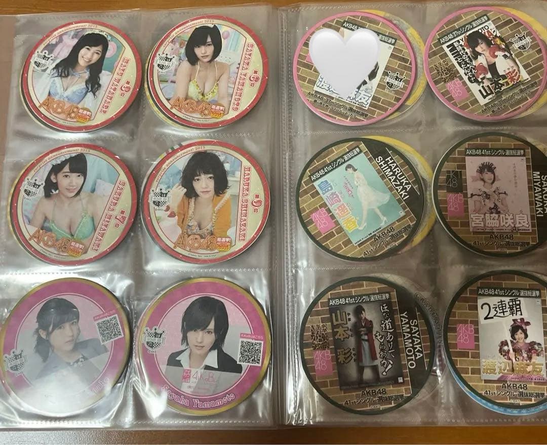 AKB48コースターまとめ 大島優子、渡辺麻友、山本彩、宮脇咲良等