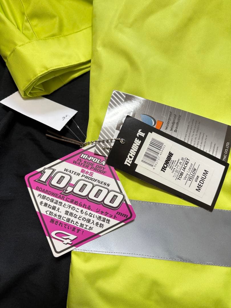 「新品未使用」TECHNINE スノーボードウェア