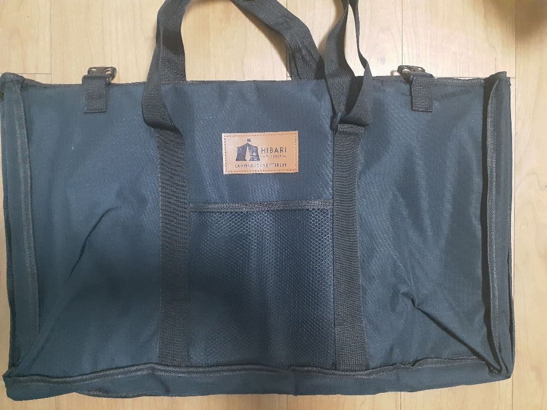 HIBARI フィールドラック 4個セット 天板１枚付き 室内使用の美品