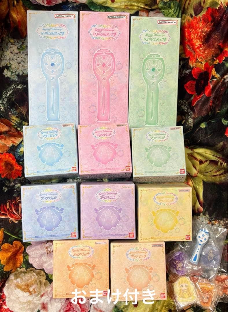 ぴちぴちピッチSpecial Memorizeアクアピッチ e-pitchマイク