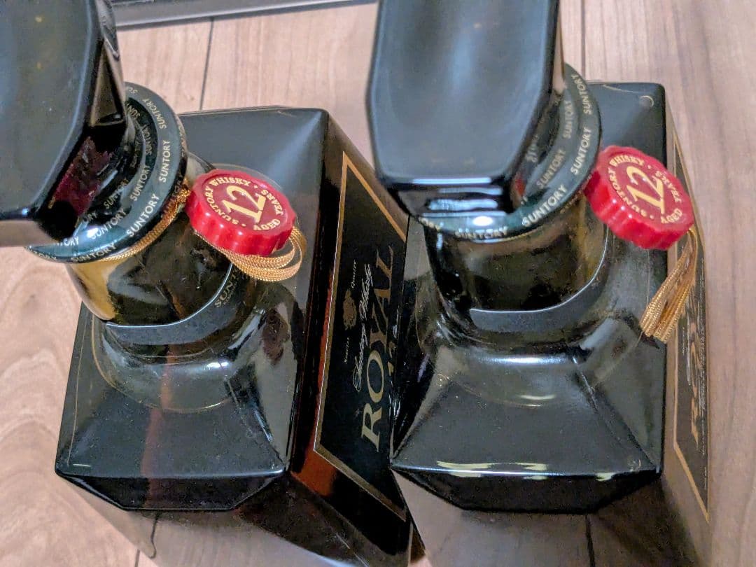 ローヤル 12年 2本セット 新品未開封 オールドボトル