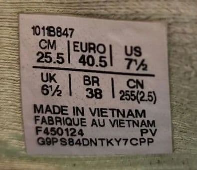 asics GEL-nimBUS FFBlast+　PureGEL 25.5cm