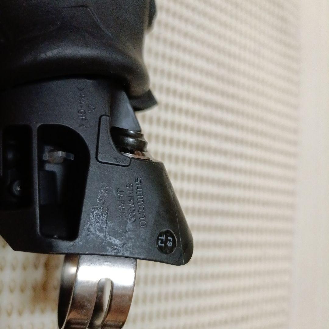 Shimano 105（R7000） STI左右セット