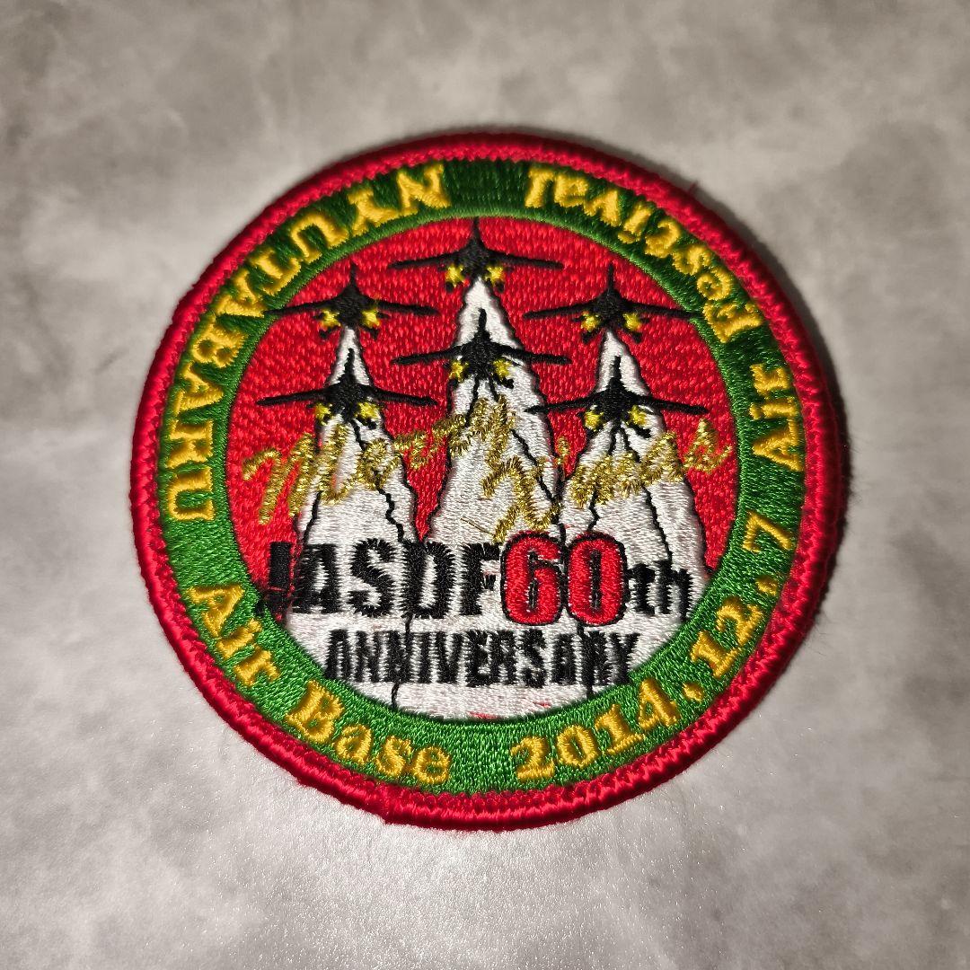 希少☆60th 航空自衛隊　ブルーインパルス　クリスマス　Xmas　ワッペン