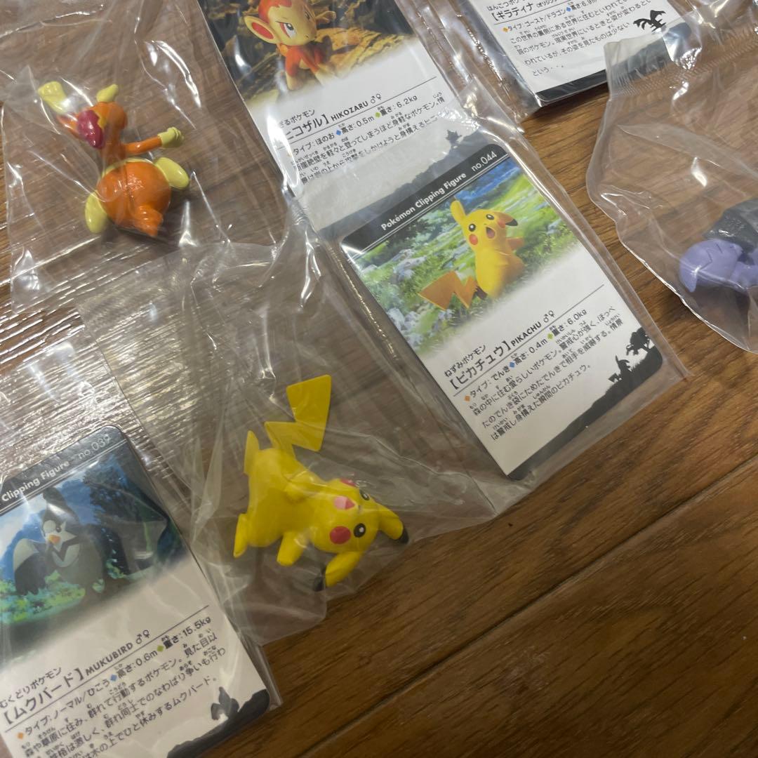 超激レア！ポケモンクリッピングフィギュアPart4 新品未開封コンプリ
