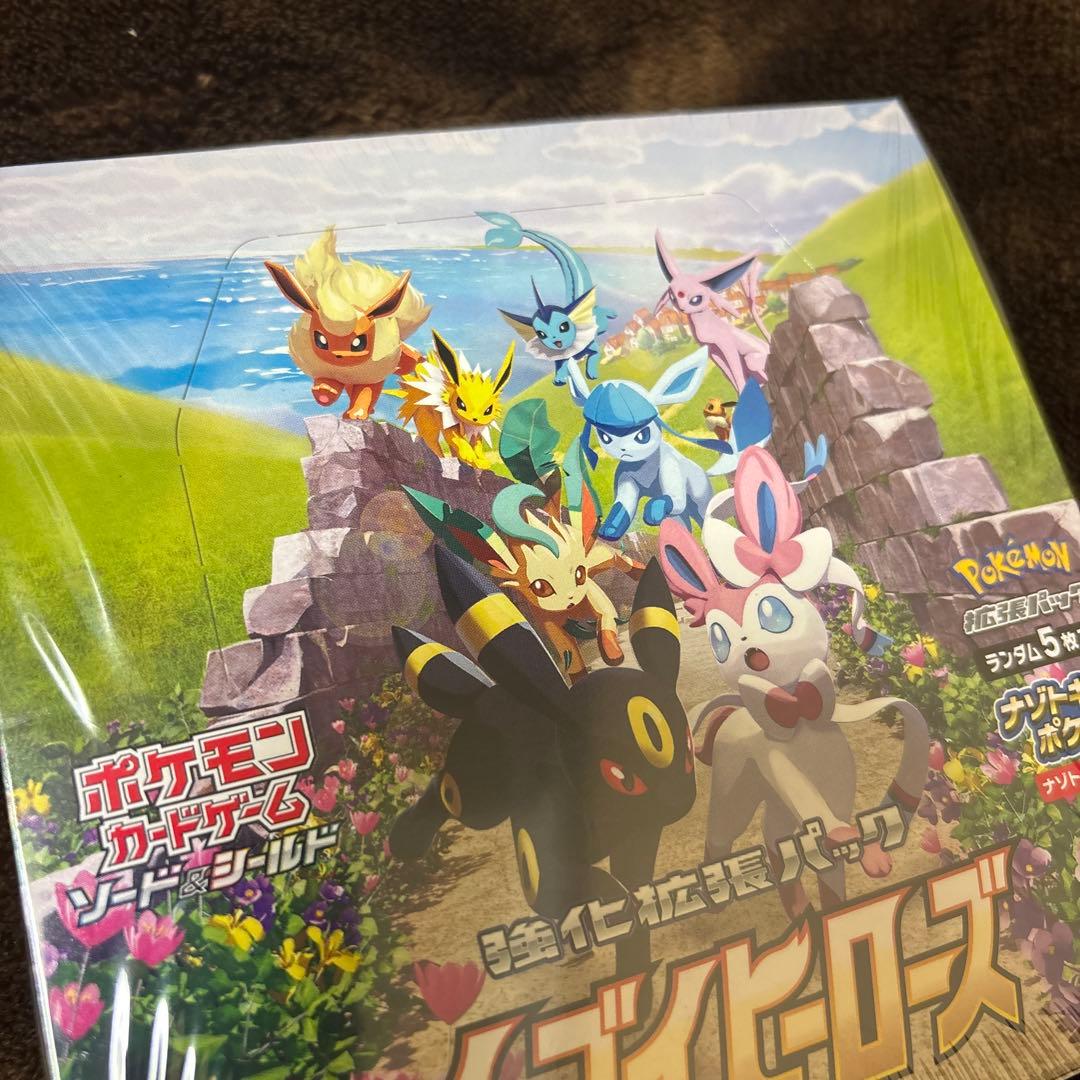 ポケモンカードイーブイヒーローズ 未開封 1BOX 正規品 出品