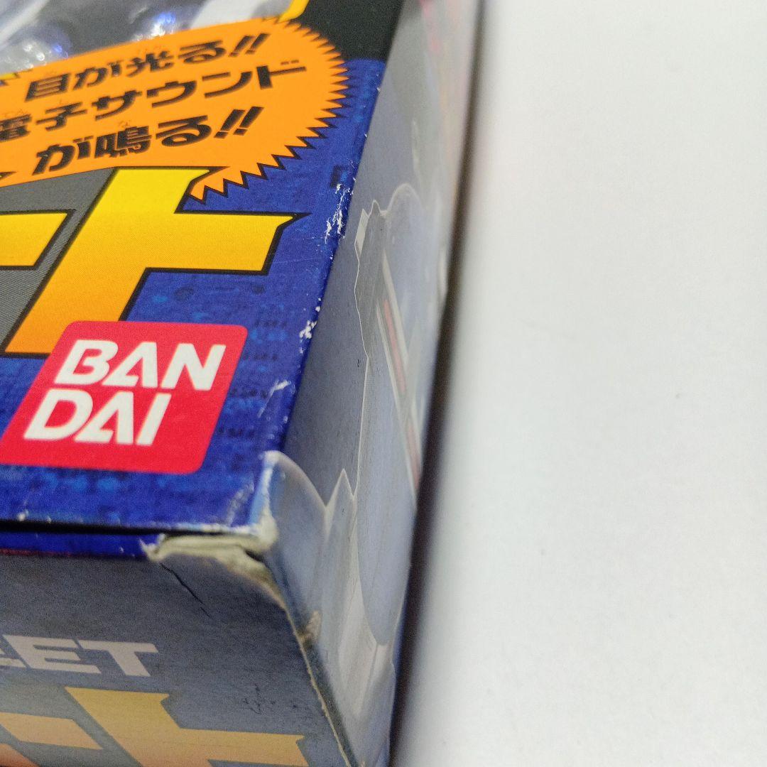 当時物　未使用　バンダイ　1995　重甲 ビーファイター　DXブルービート