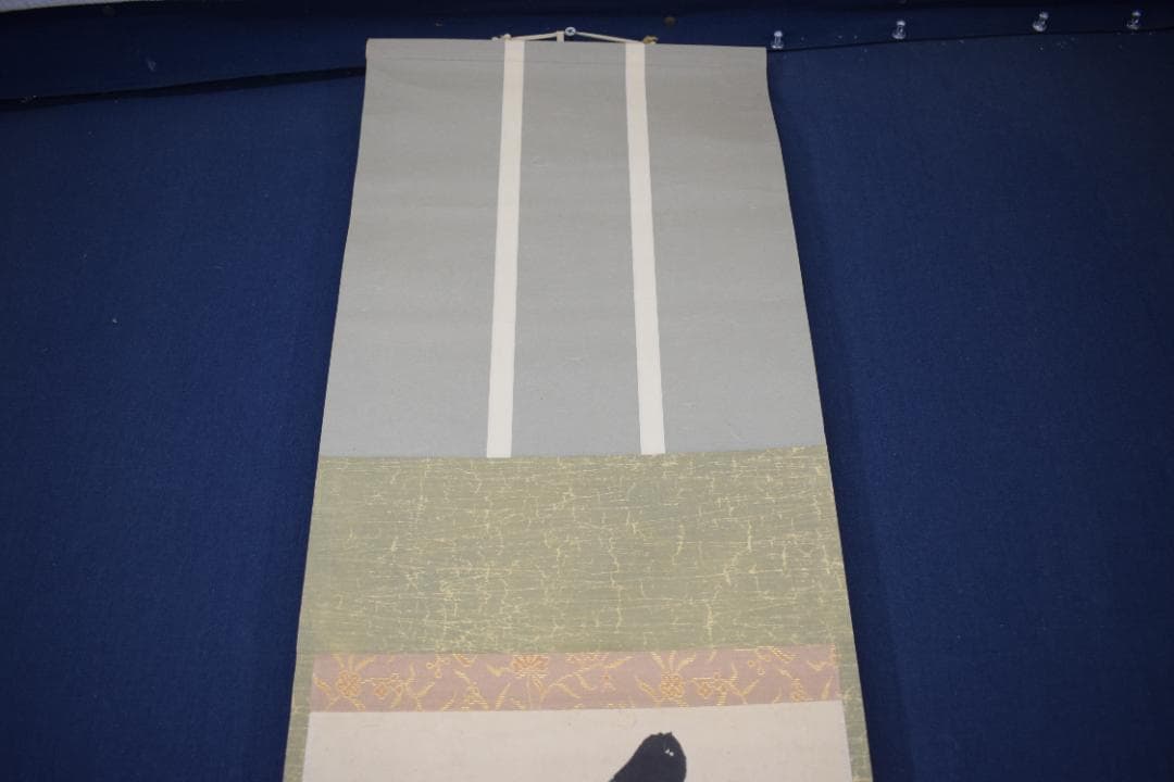 【複製】池大雅/大雅堂/一行書/工芸品/掛軸☆宝船☆Z-137