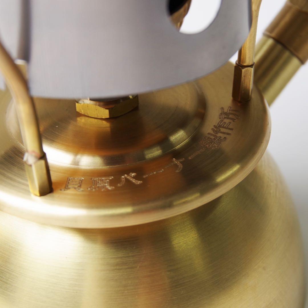 【新品未使用】貝原バーナー　希少　ケロシンストーブ　防災対策