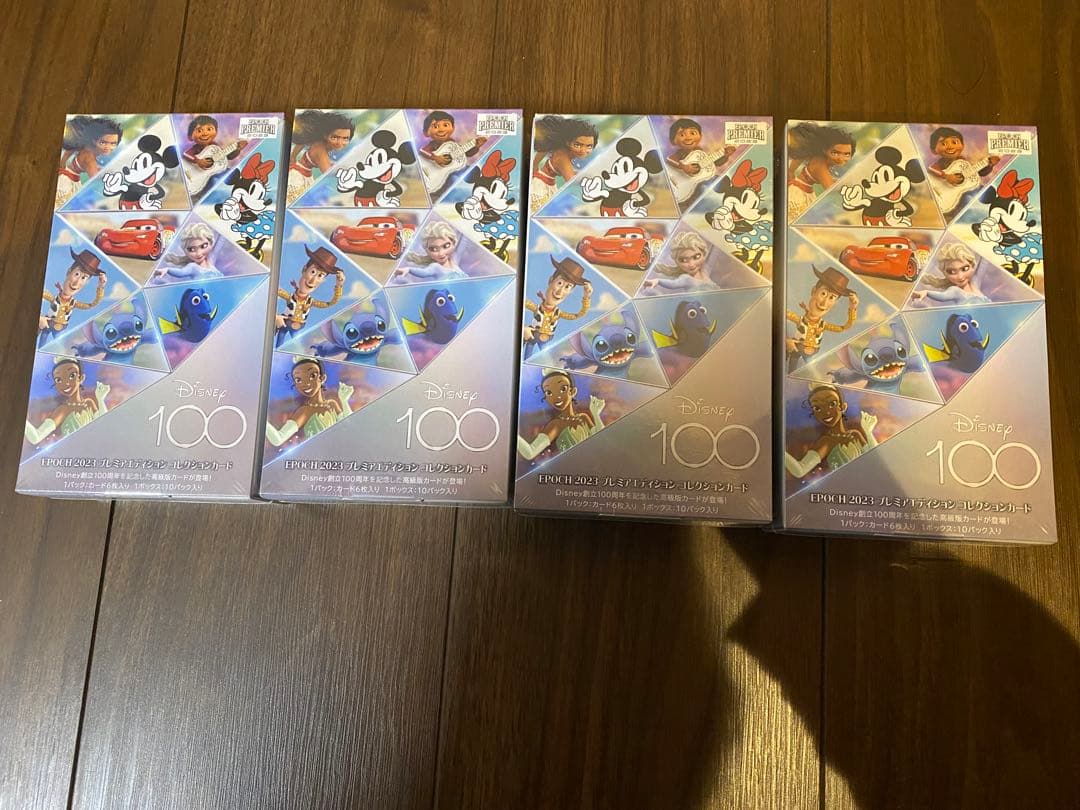 Disney創立100周年 2023EPOCH PREMIER EDITION