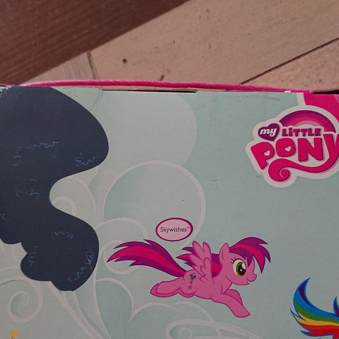 マイリトルポニー FRIENDSHIP is MAGIC 限定 フィギュアセット