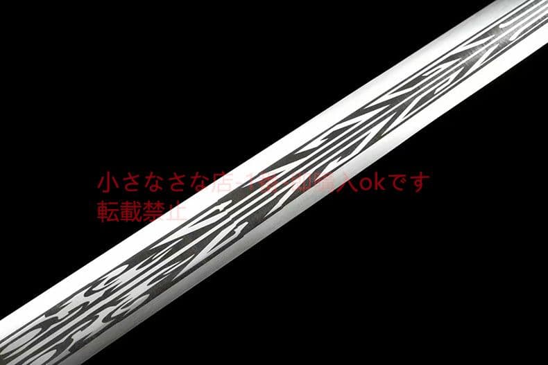 『残陽の剣』   古兵器 武具 刀装具 日本刀 模造刀 居合刀