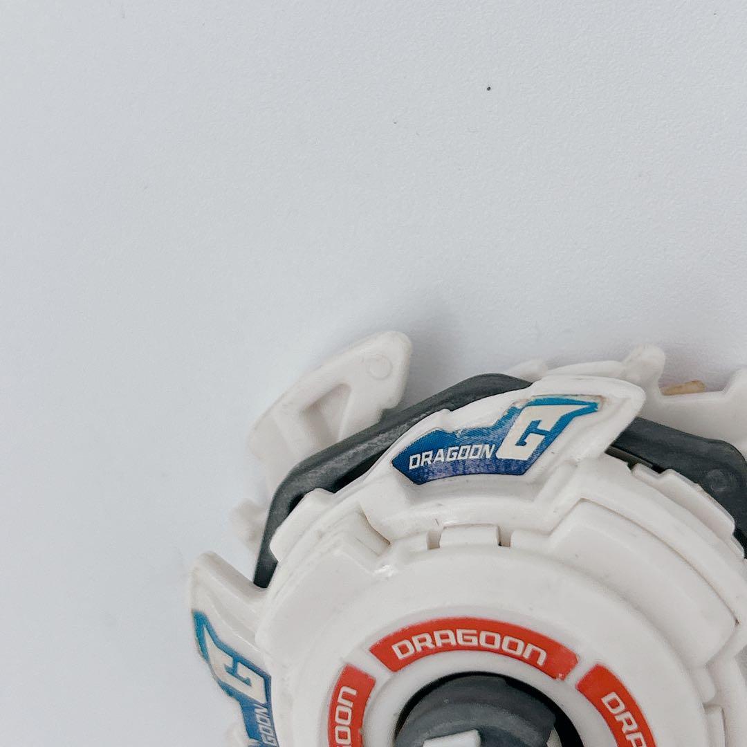 激レア 爆転シュートベイブレード ドラグーンGT スターターキー付き