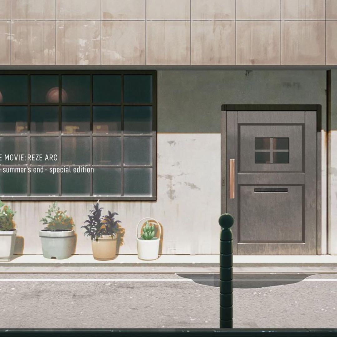 シリアルナンバーカード付き チェンソーマン レゼ篇 サウンドトラック特装盤 ①