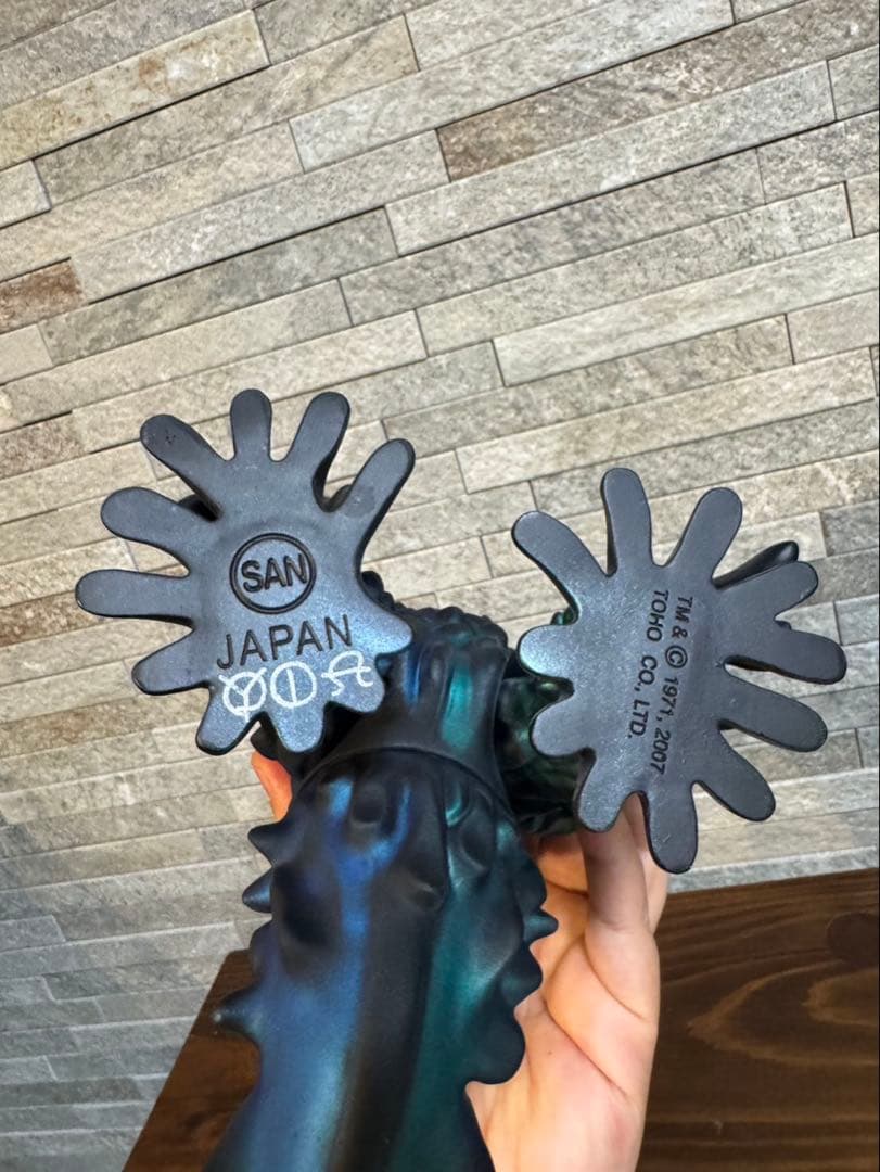 マルサン　350 ヘドラ　Blue ＆ Green