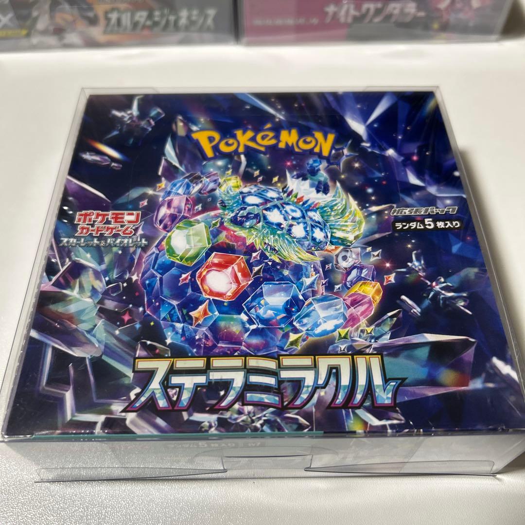 ポケモンカードBOX セット　新品　未開封　ポケカ　ボックス　シュリンク付き