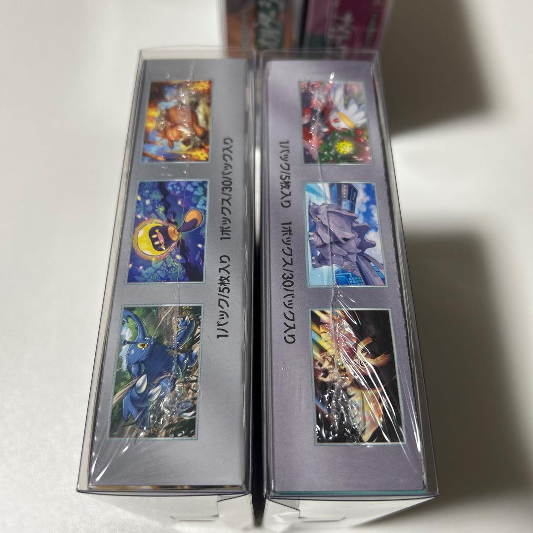 ポケモンカードBOX セット　新品　未開封　ポケカ　ボックス　シュリンク付き