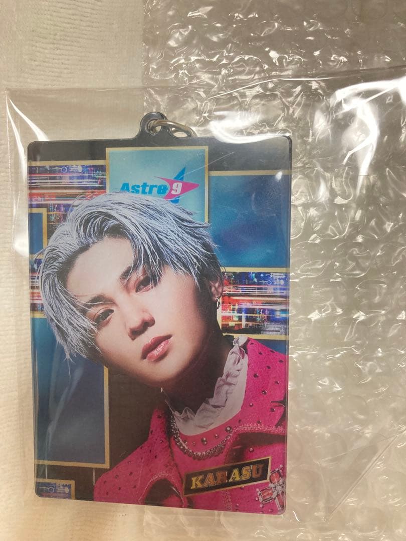 fantasticks ファンタスティックス　八木勇征　フォトキー　7個セット